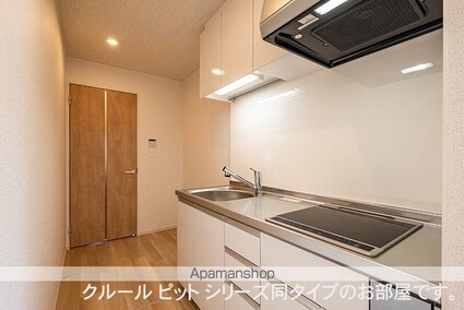 アルドーレⅡ[1LDK/37.97m2]のキッチン