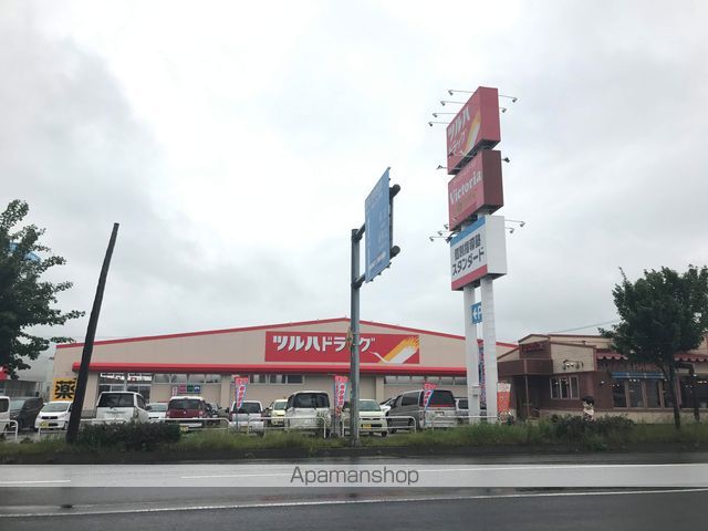 コーポ香川の周辺写真