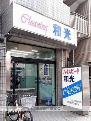 東京都板橋区中板橋[1DK/30.35m2]の周辺5