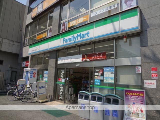 レオパレスシェダルの周辺写真