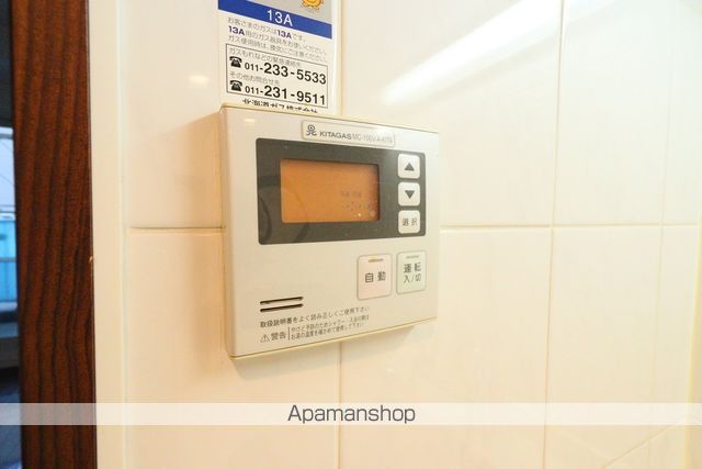 レジディア南1条の内装写真