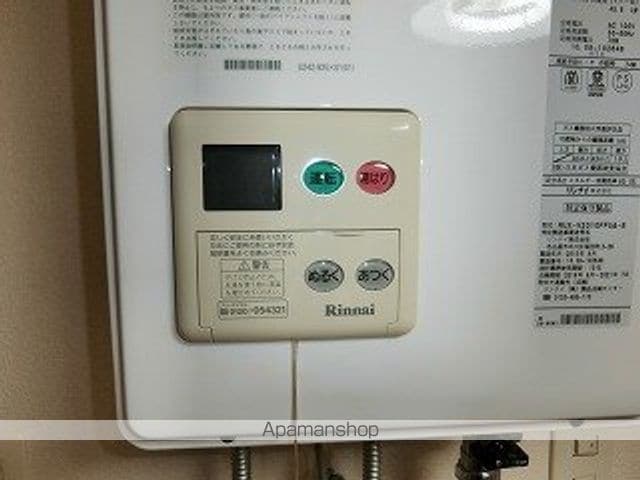 メゾンドアールの内装写真