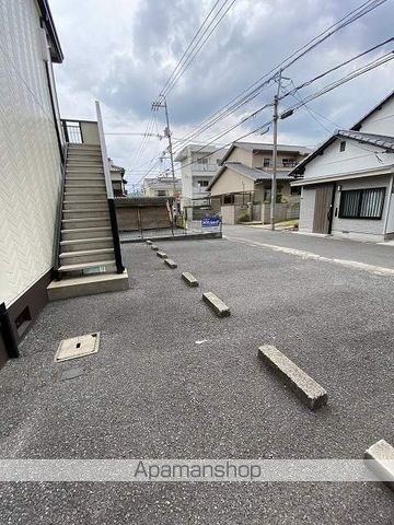 ジーニアス21のその他写真