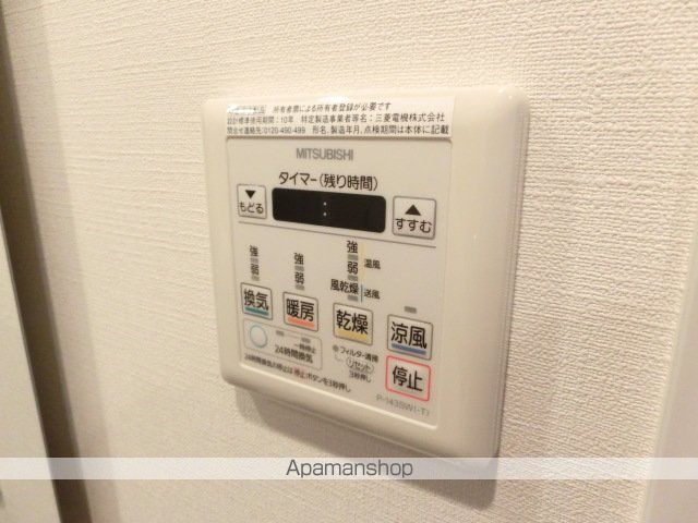 ESLEAD OSAKAJOKOENの内装写真