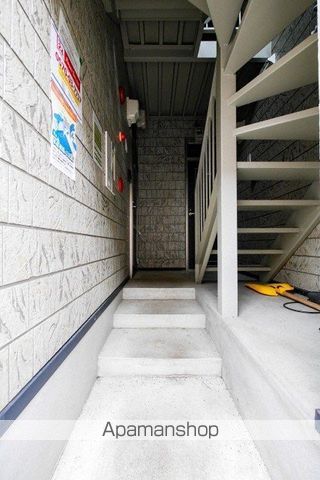 ウェンディクレセントIIのその他写真