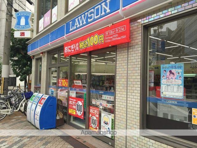 エルブ新大阪の周辺写真