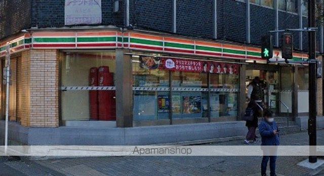 ガラ・シティ横浜西口の周辺写真