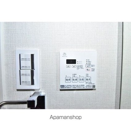 アーバー四谷[1DK/27.18m2]の内装