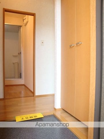 パル・山﨑の内装写真