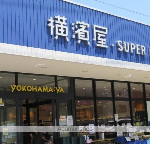 ラフィスタ横浜蒔田IIの周辺写真