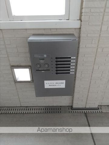 ル・レクチエのその他写真