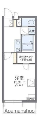 レオパレスＫｅｎ[1K/26.08m2]の間取図