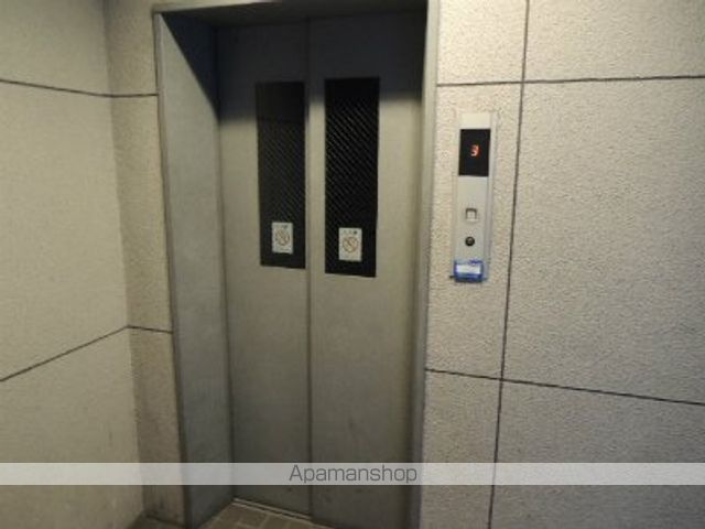 ARMS美術館通Iのその他写真