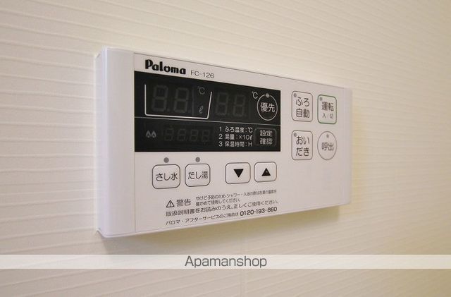 ルミナス名東 Iの内装写真