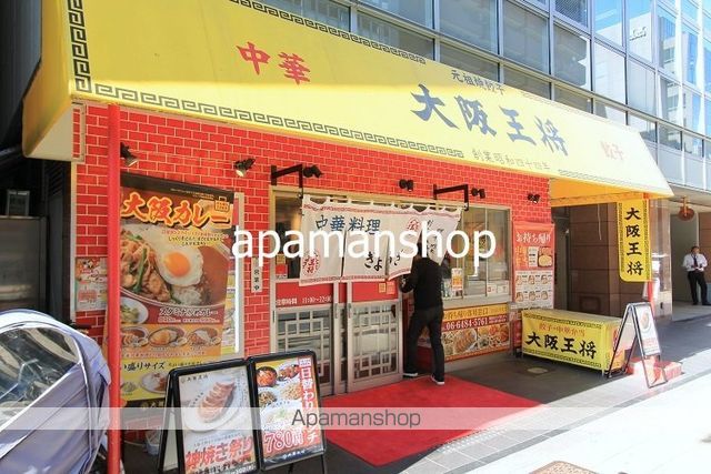 レジェンドール堺筋本町の周辺写真