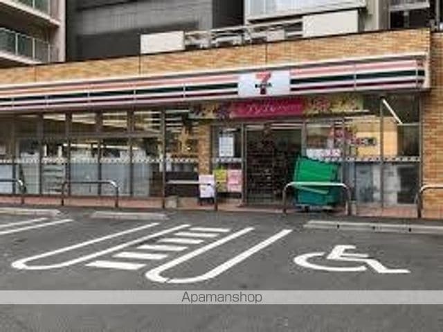 CEREJEIRA江坂の周辺写真