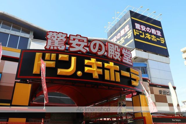 アーデン東別院の周辺写真