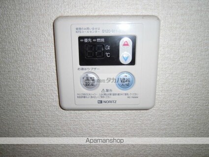 広島県福山市高西町川尻[1K/29.75m2]の内装5