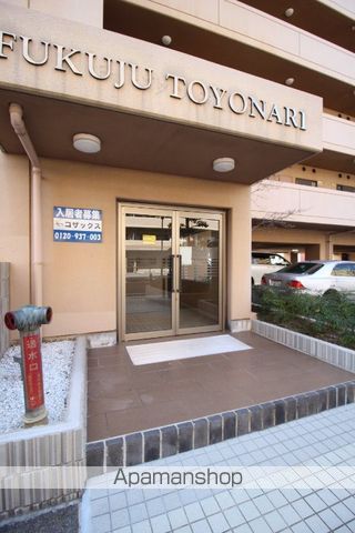 福寿豊成の玄関写真