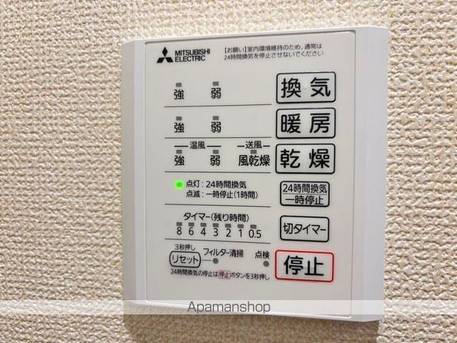 プルミエラムールの内装写真