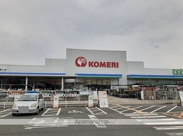 グレープ・ガーデンIIの周辺写真