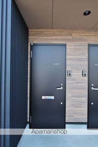 ピース・カレイドA棟の玄関写真