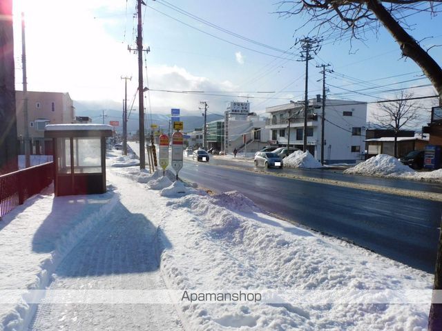 アトラス手稲の周辺写真