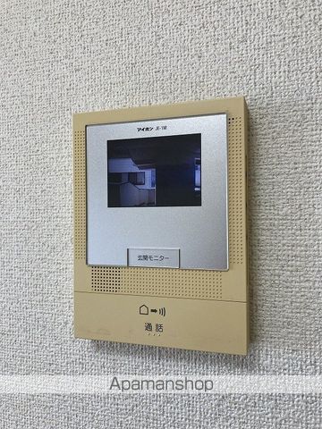 リバティープラザ天神尾の内装写真