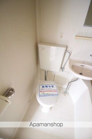 アルファ清心町IIの内装写真