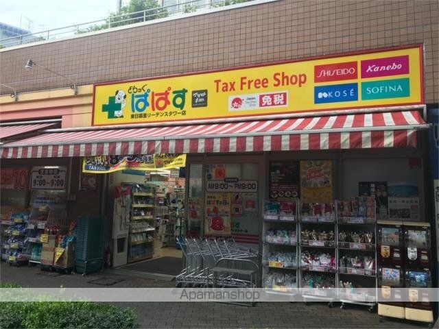 グランマノワール[1LDK/42.86m2]の周辺1