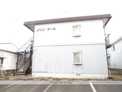 メゾンアール[1K/24.5m2]の外観3