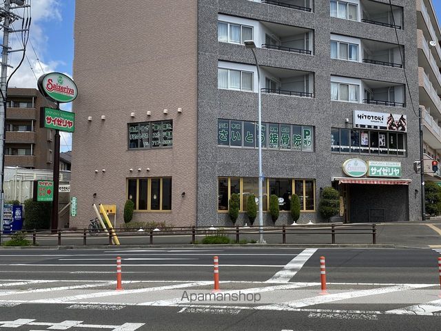 メゾンプラネット台原の周辺写真