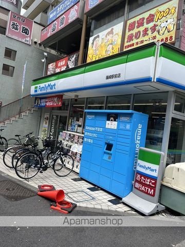 ハイクレア篠崎の周辺写真