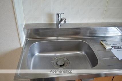 ジュネス・シャトー　ＩＩＩ[2K/40.07m2]のキッチン