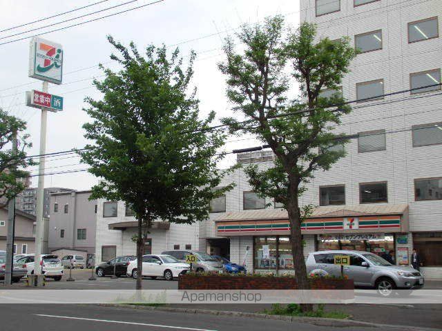 プロヴィデンス北円山の周辺写真