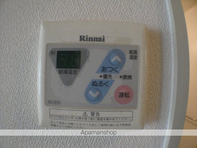 キングガーデンの内装写真