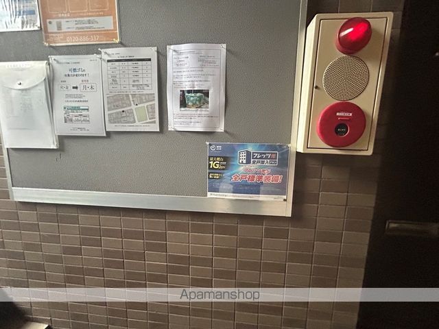 アメニティハイツ池場の外観写真
