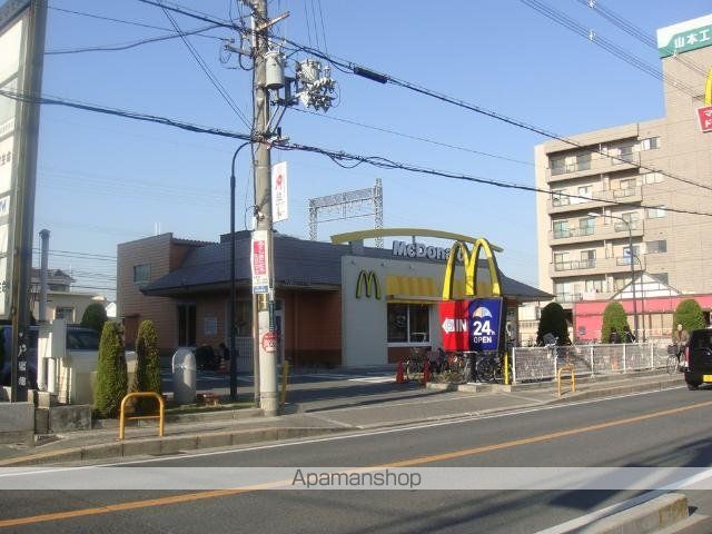 One’sの周辺写真