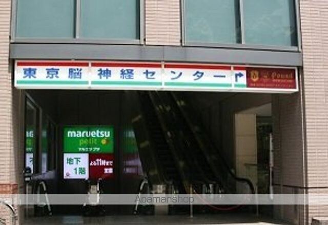 ＢｌｏｓｓｏｍＴｅｒｒａｃｅ[2LDK/178.33m2]の周辺3