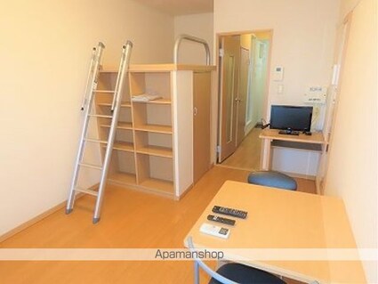 レオパレスヴィラソーレ[1K/20.81m2]のリビング・居間1