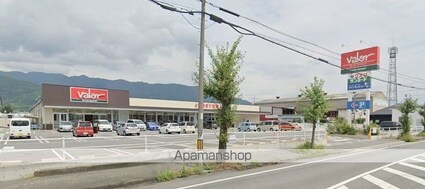 レオパレスグレープ[1K/23.18m2]の周辺5