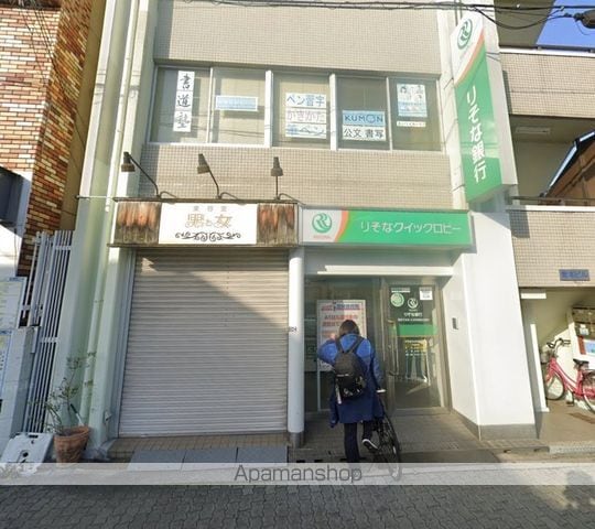 ロイヤルコート藤原の周辺写真