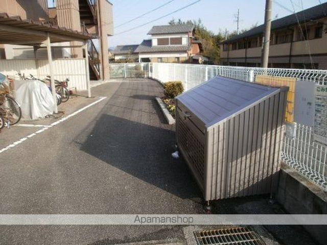 サンヒルズのその他写真