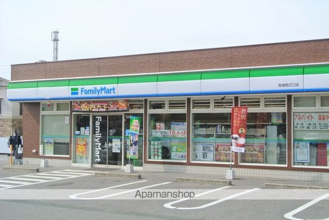 リサヤニシルの周辺写真
