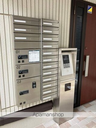 陽光海神[1K/31.87m2]の共用部4