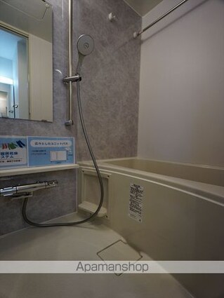 Ｅ－ｃｉｔｙ大須[1K/26.25m2]のバス