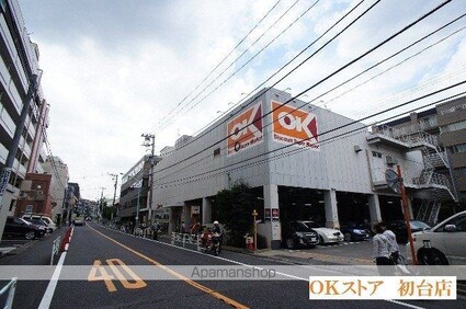 西新宿ダイヤモンドビル[1K/23.98m2]の周辺4