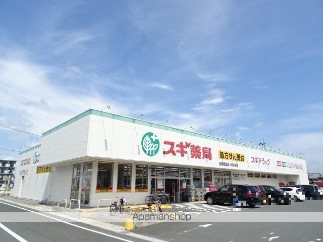アクアルミエールの周辺写真
