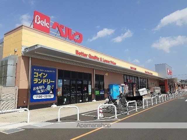 ファーチャ・イターナルDの周辺写真