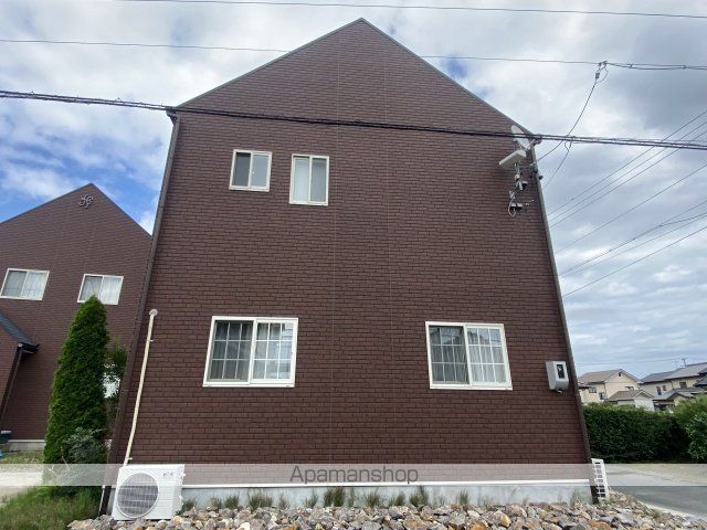 Leylandy Village C